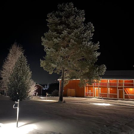 Farmholiday Kumpunen Petäjävesi Kültér fotó