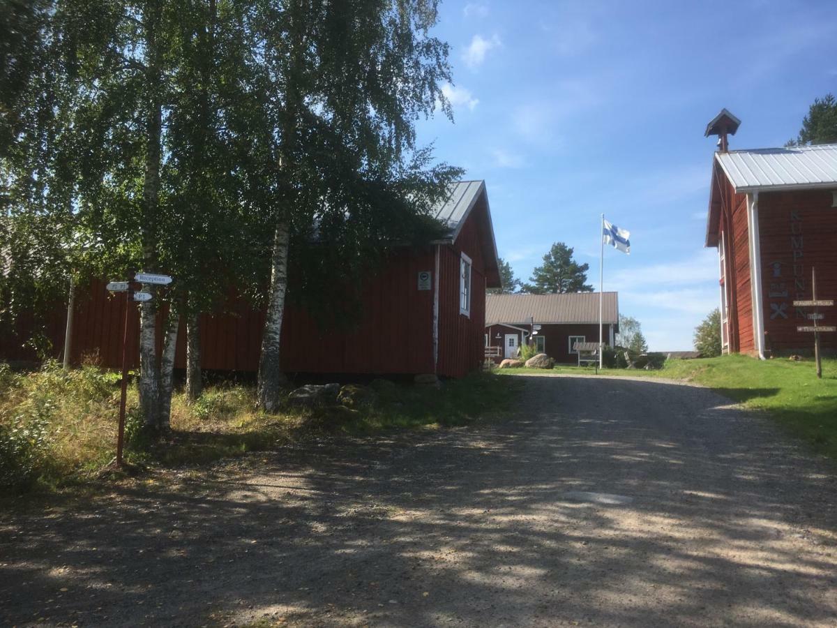 Farmholiday Kumpunen Petäjävesi Kültér fotó