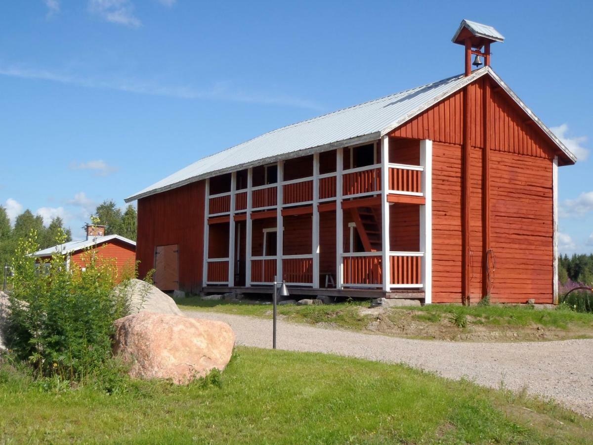 Farmholiday Kumpunen Petäjävesi Kültér fotó