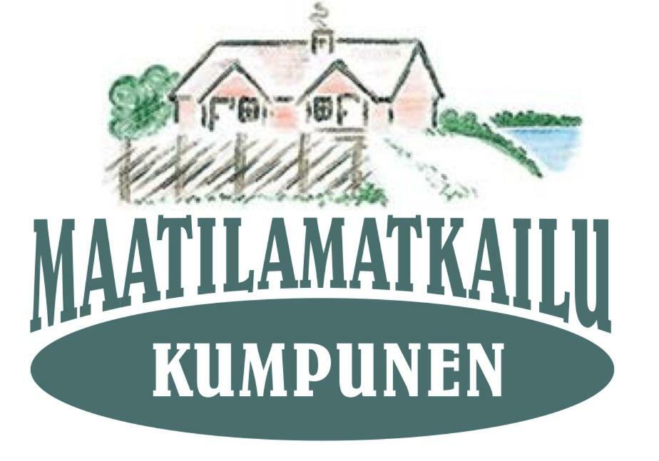 Farmholiday Kumpunen Petäjävesi Kültér fotó