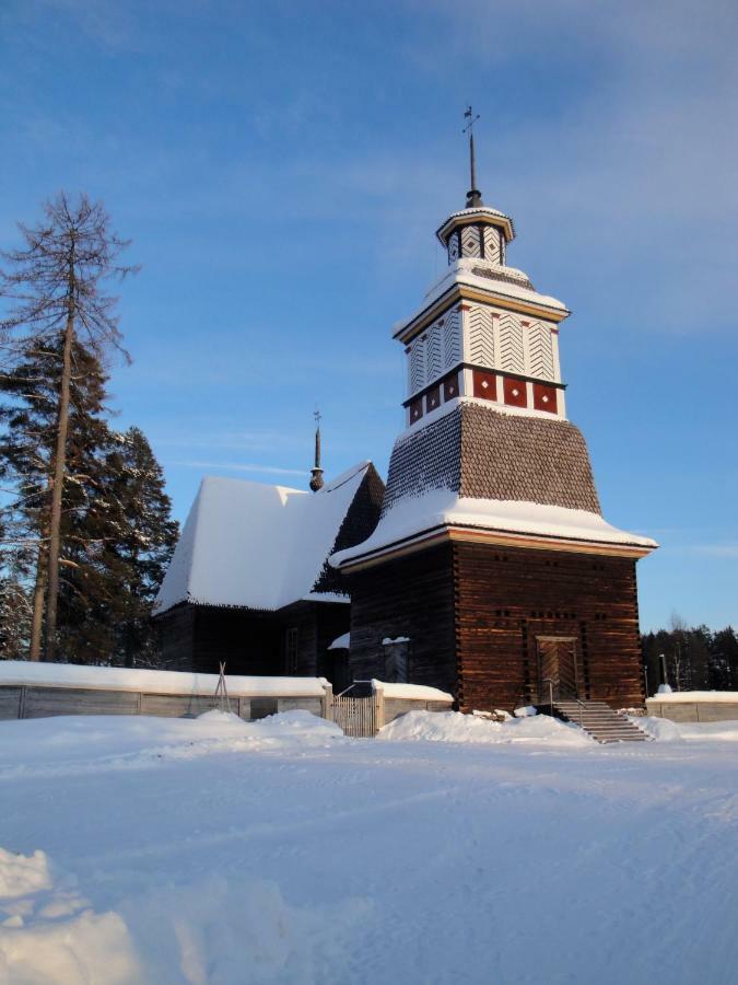 Farmholiday Kumpunen Petäjävesi Kültér fotó
